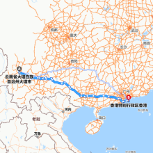 大理-香港