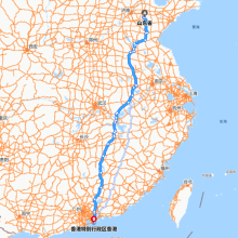 山东-香港