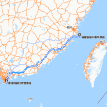 平潭-香港