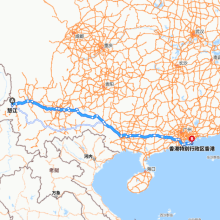 怒江-香港