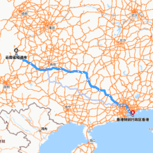 邵通-香港