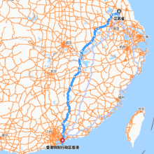 江苏-香港