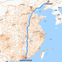 沈阳-香港