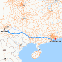 玉溪-香港