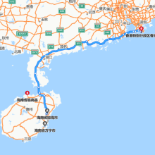 琼海-香港