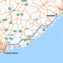 莆田-香港