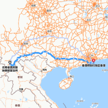 西双版纳-香港