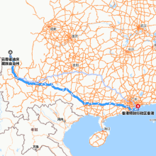 迪庆-香港