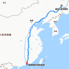 鸡西-香港
