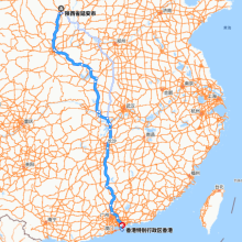 延安-香港