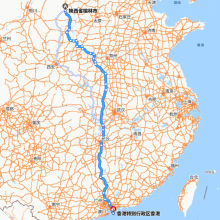 榆林-香港