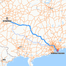 贵阳-香港