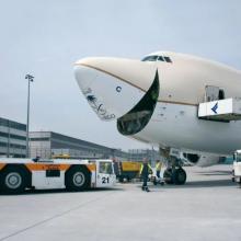 空运常见问题